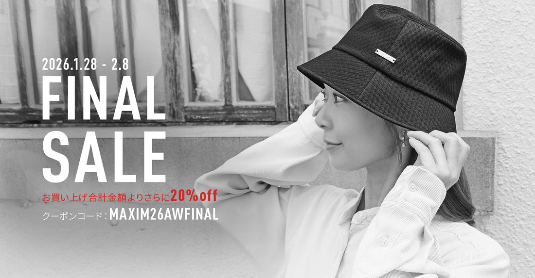 - 1/28~ FINAL SALE - さらに20%offクーポン配布