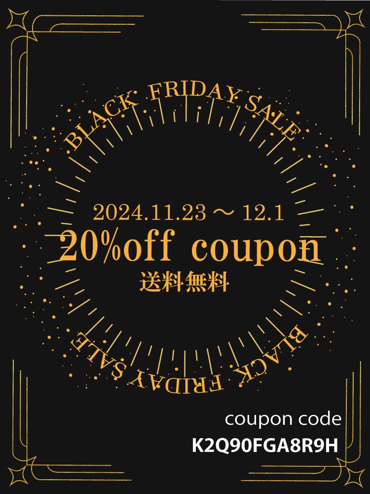 BLACK FRIDAY SALE!!