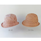 M-32-19｜【S/Lサイズ展開あり】【洗える】【たためる】近江麻混 ふくれつば ハット ***